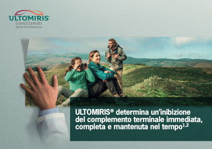 Immagine di Ultomiris Brochure BTH